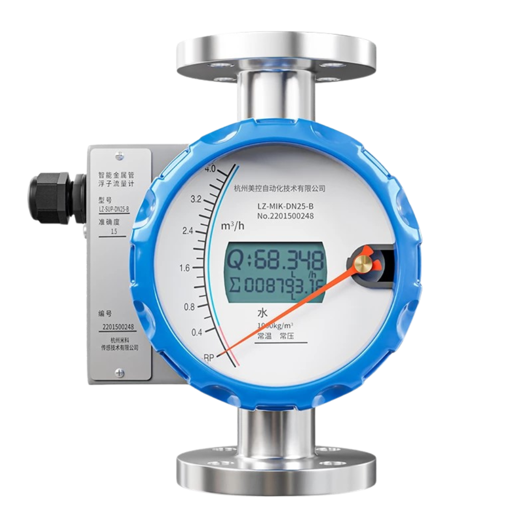 LZ Metal Tube Rotameter