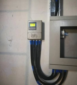 Electromagnetic Flowmeter