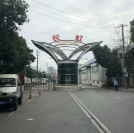 Pressure Transmitters, Temperature Sensors, & Magnetic Flaps