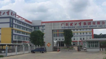 Case of Guangdong Jianlibao Group Co., Ltd. (Services) Inatec Mass Oxygen Dissolving Meter, pH Meter & Flowmeter