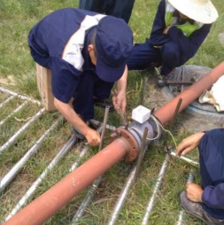 Electromagnetic Flowmeter