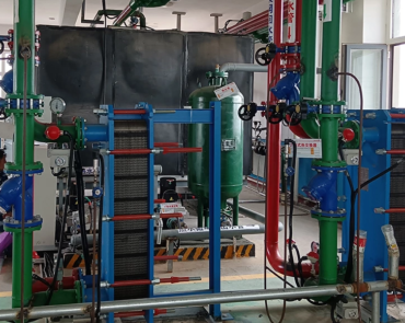 Level Transmitter
