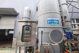 Inatec pH Meter, ORP Meter, Conductivity Meter.