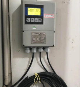Electromagnetic Flowmeter