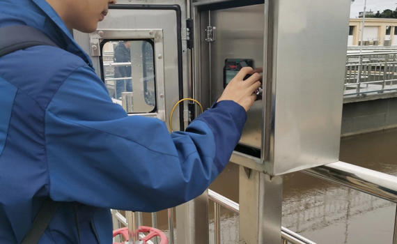 INATEC-DY2900 DO Analyzer