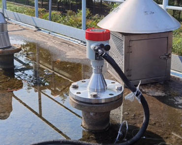 Inatec Radar Level Transmitter Applied To Merck Sharp & Dohme (Services) Inatec Radar Level Transmitter