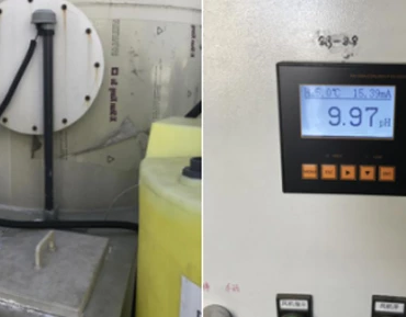 Inatec pH Meter Used In Zhenjiang Environmental Protection Electroplating Park Three (Services) Inatec pH Meter