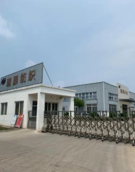 Vortex Flowmeter & Electromagnetic Flowmeter