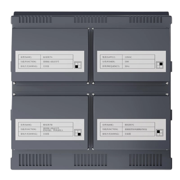 R8000D Paperless Recorder