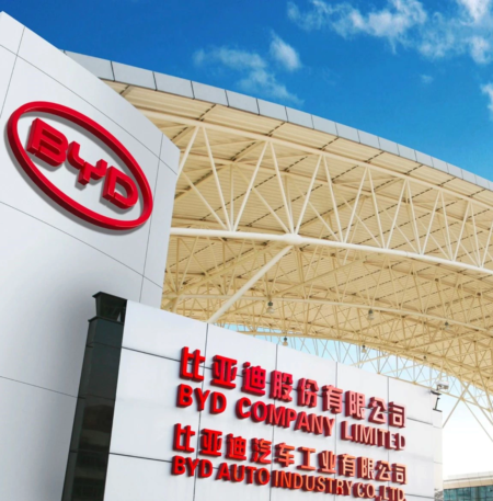 Inatec Has Reached a Cooperation with BYD